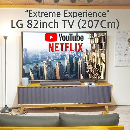 Aiola Cine Hongdae Apartman Szöul Kültér fotó