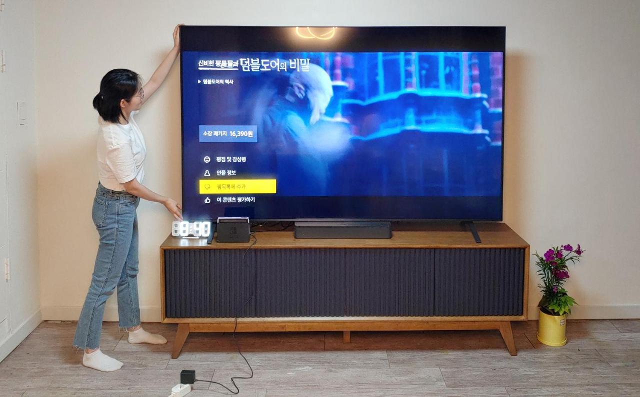 Aiola Cine Hongdae Apartman Szöul Kültér fotó